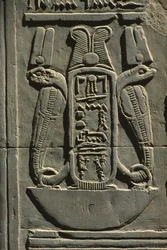 Detail van een reliëf, hiëroglief